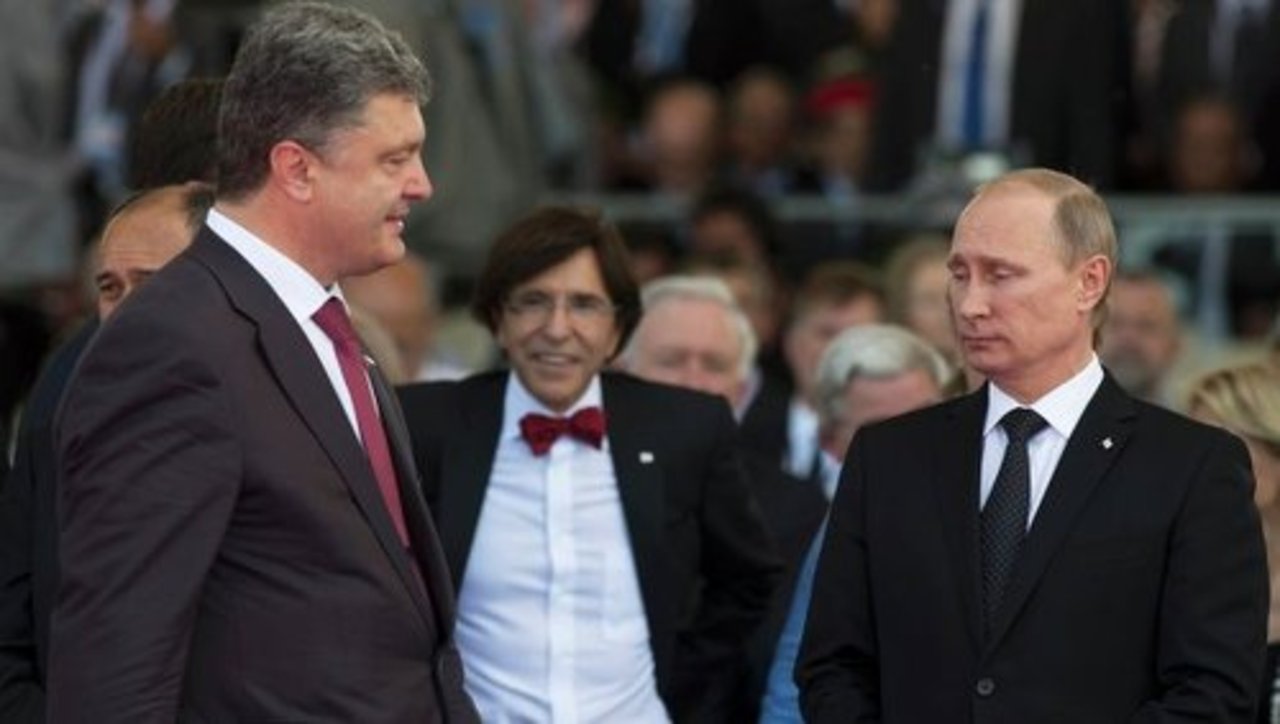 фото: ria.ru