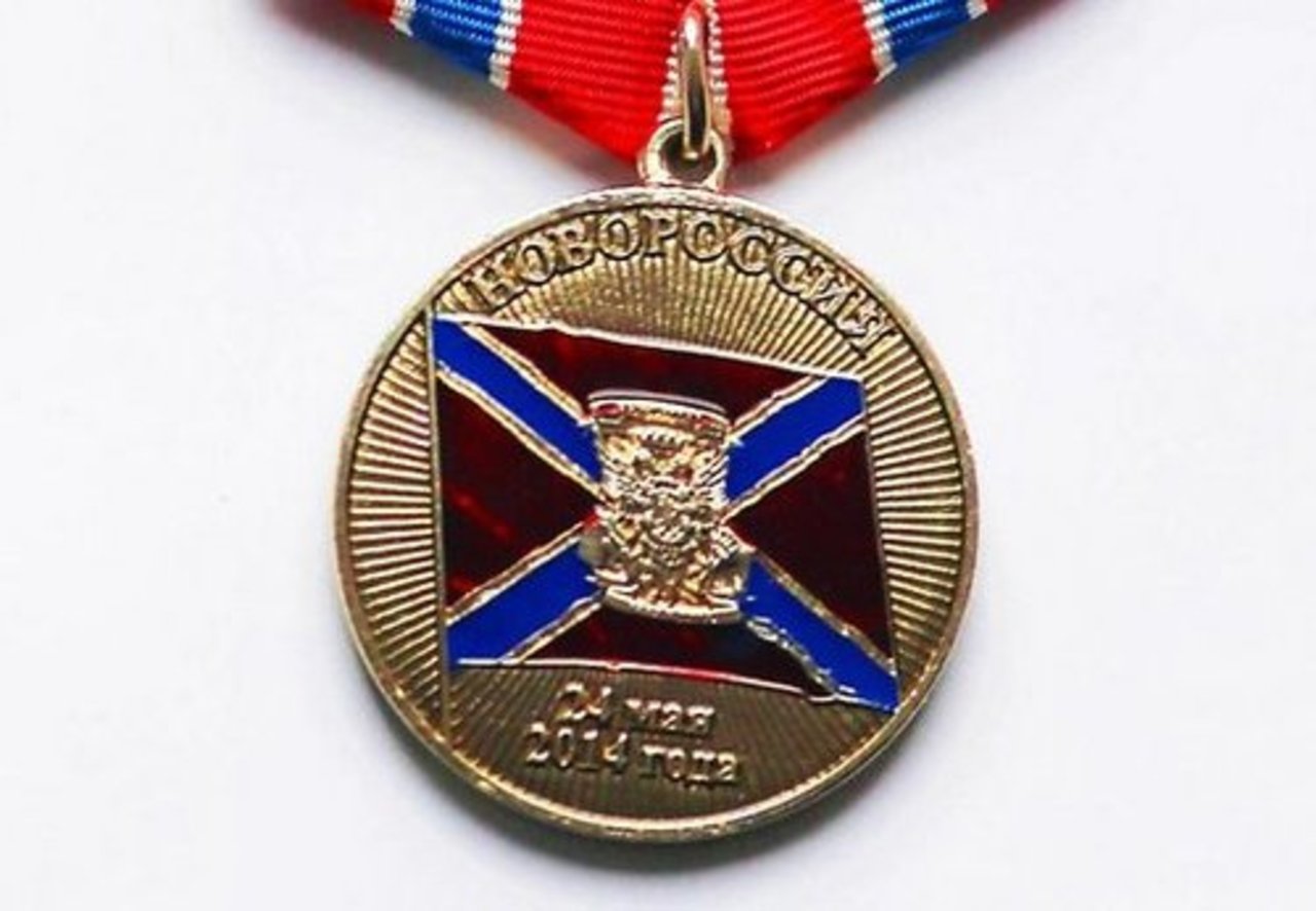 пресс - фото