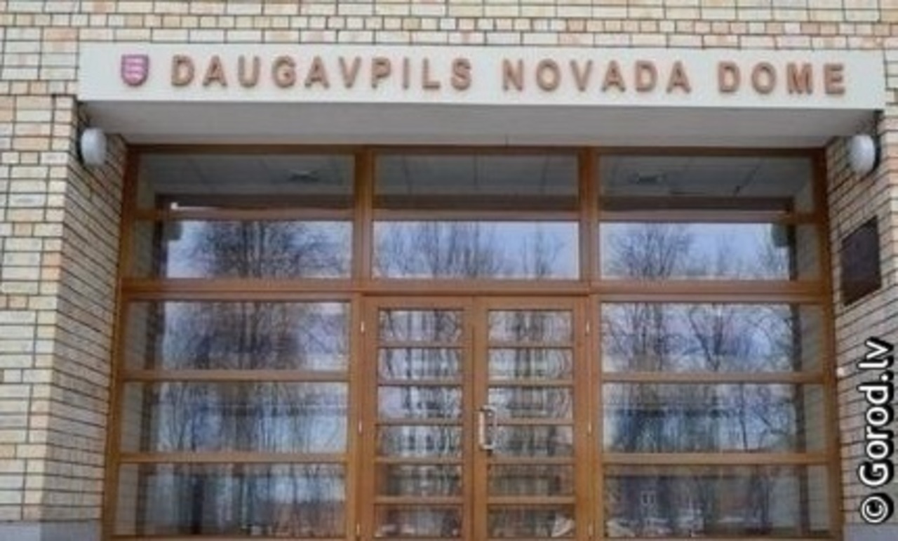 фото: gorod.lv
