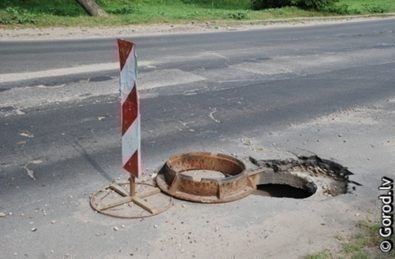 фото: gorod.lv