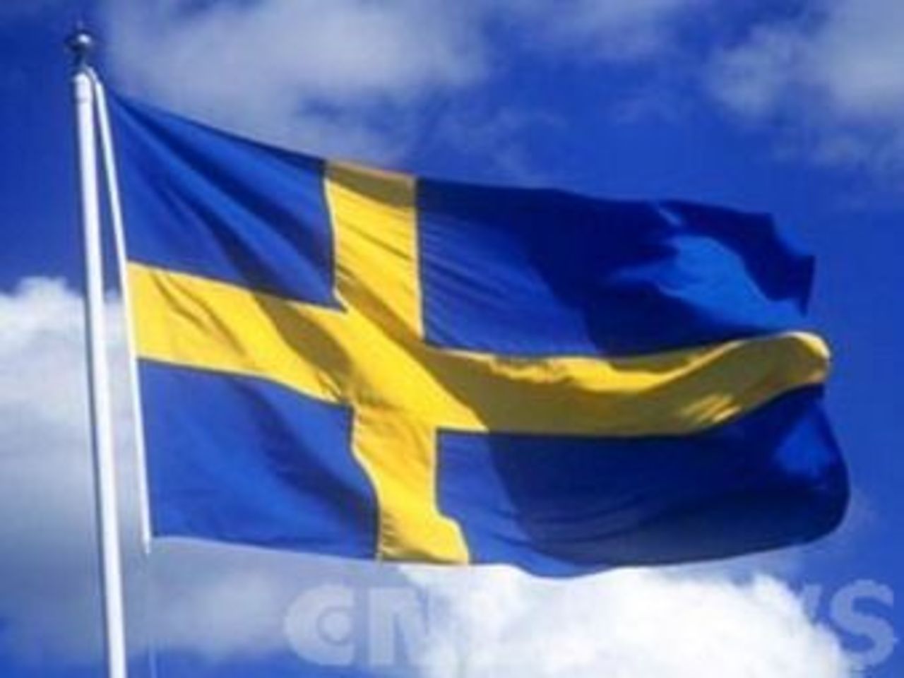 фото: cnlnews.tv