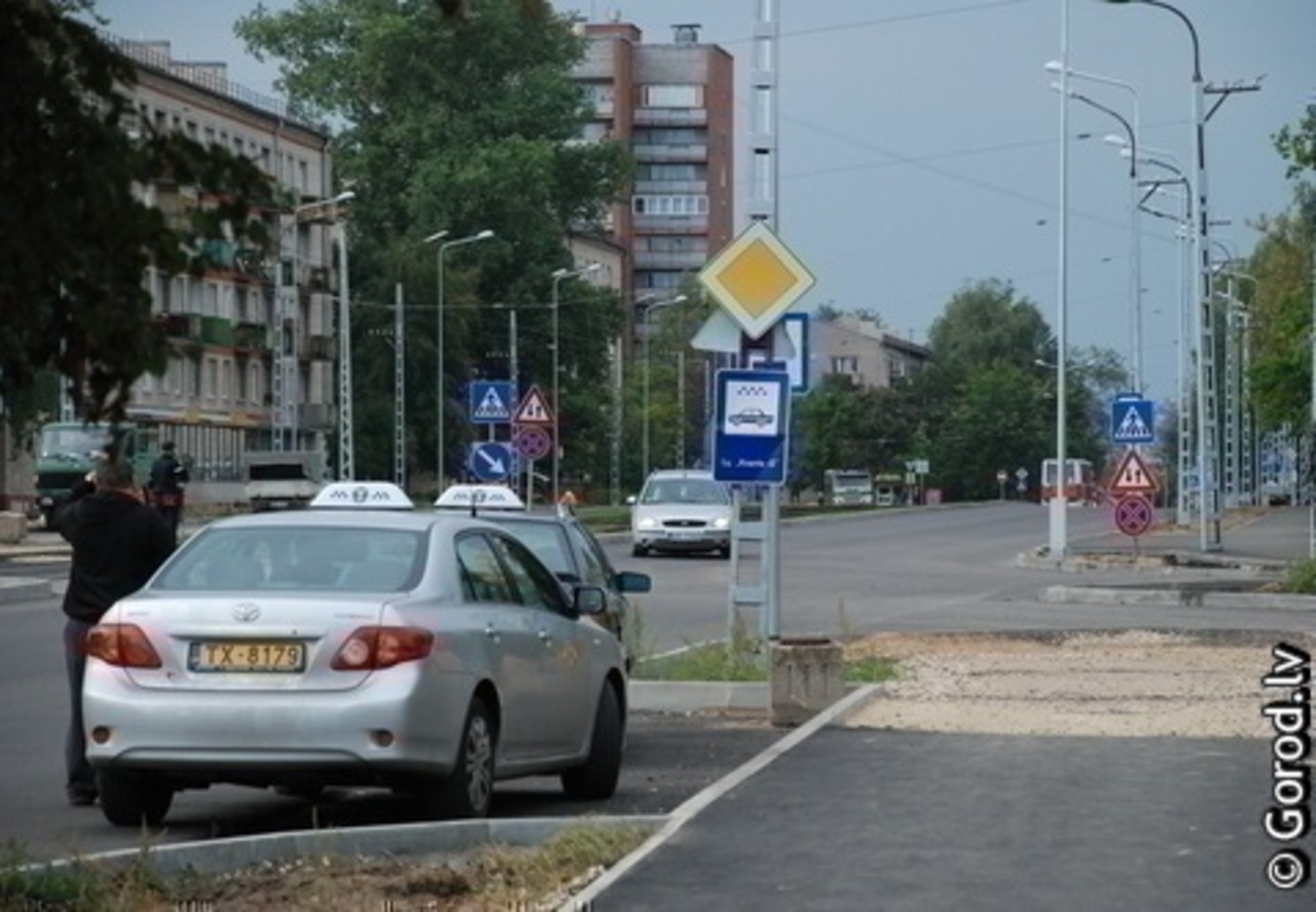фото: gorod.lv