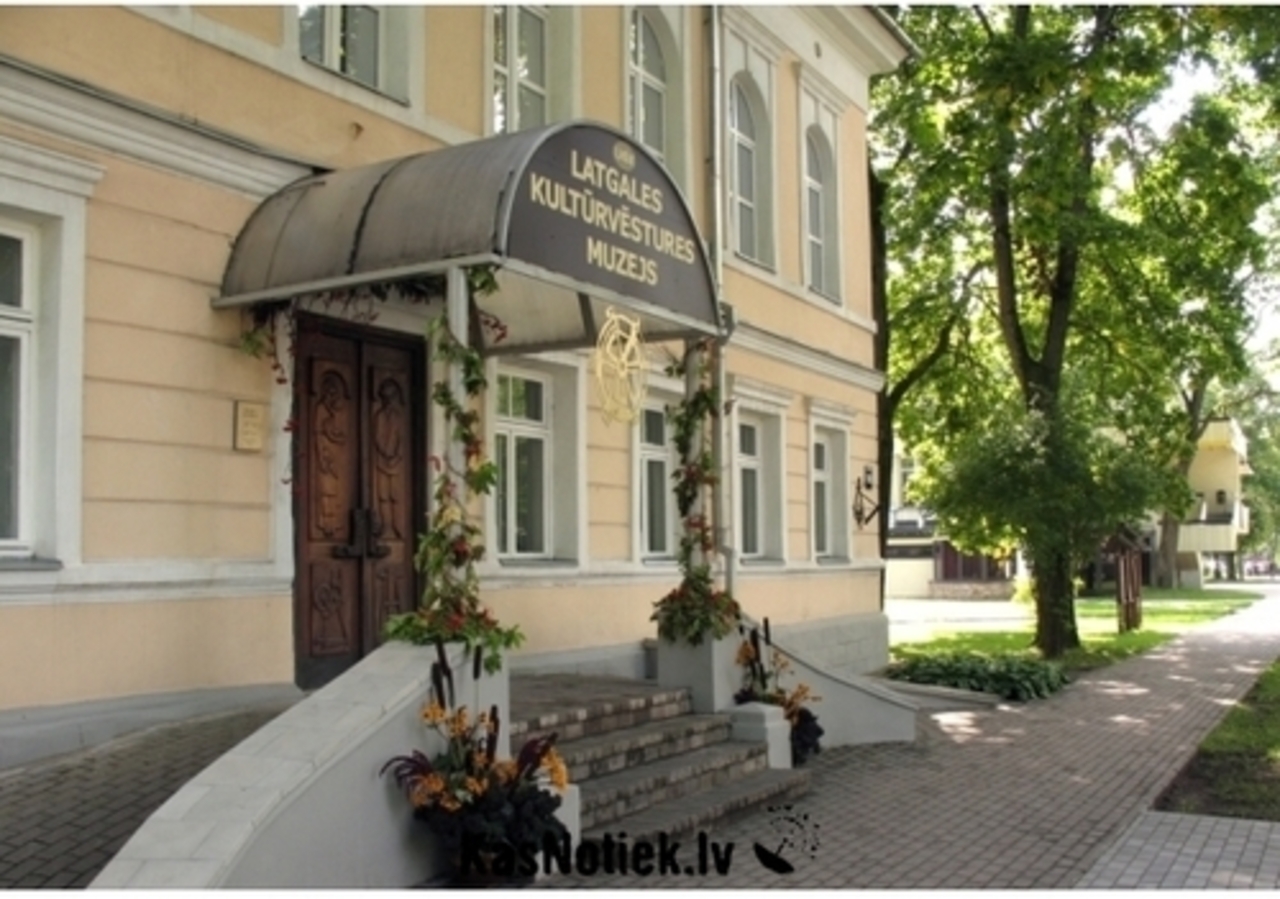фото: baltichotelsadvisor.com
