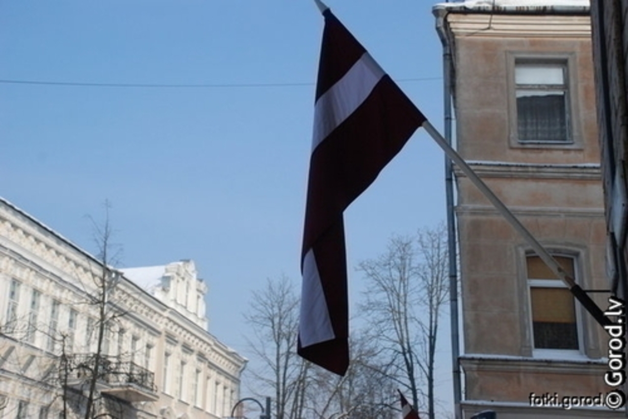 фото: gorod.lv