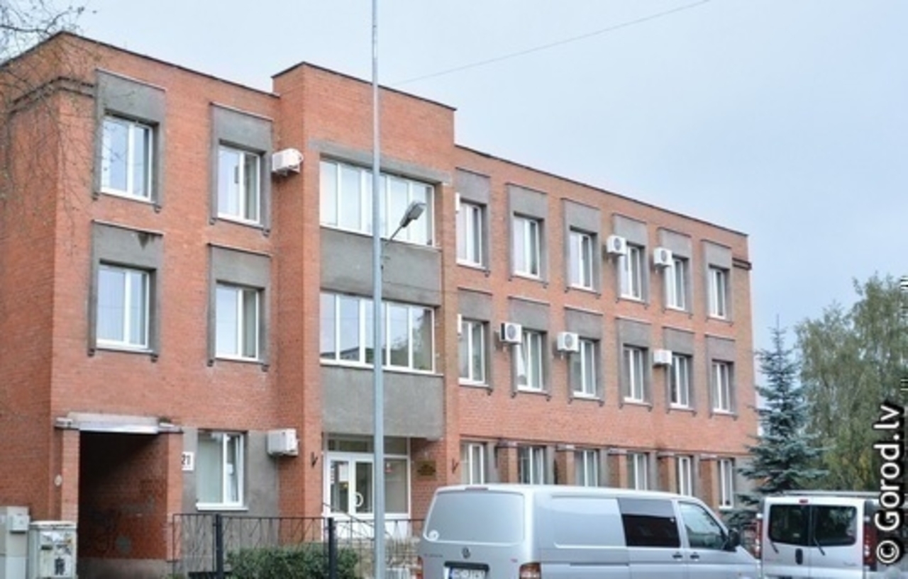 фото: gorod.lv