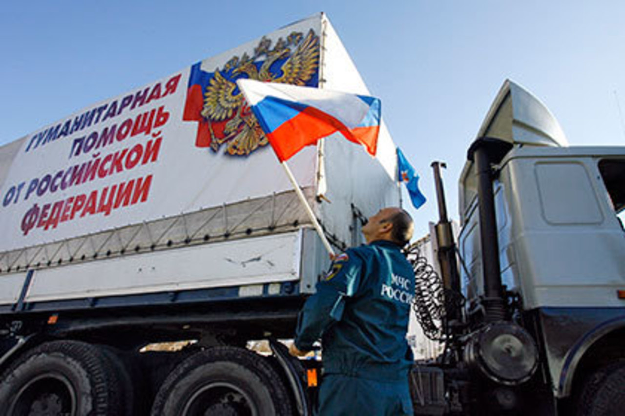 фото: lenta.ru