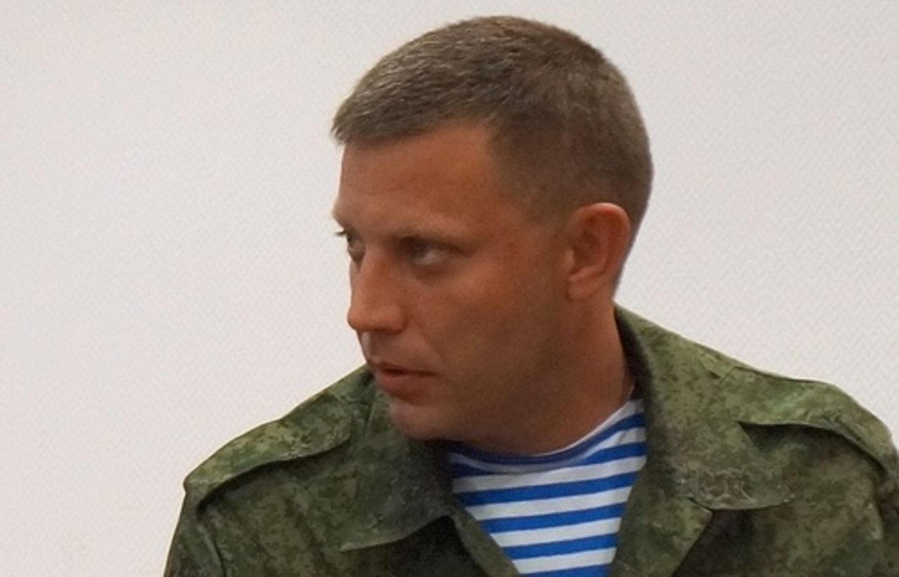 фото: dnr-news.com