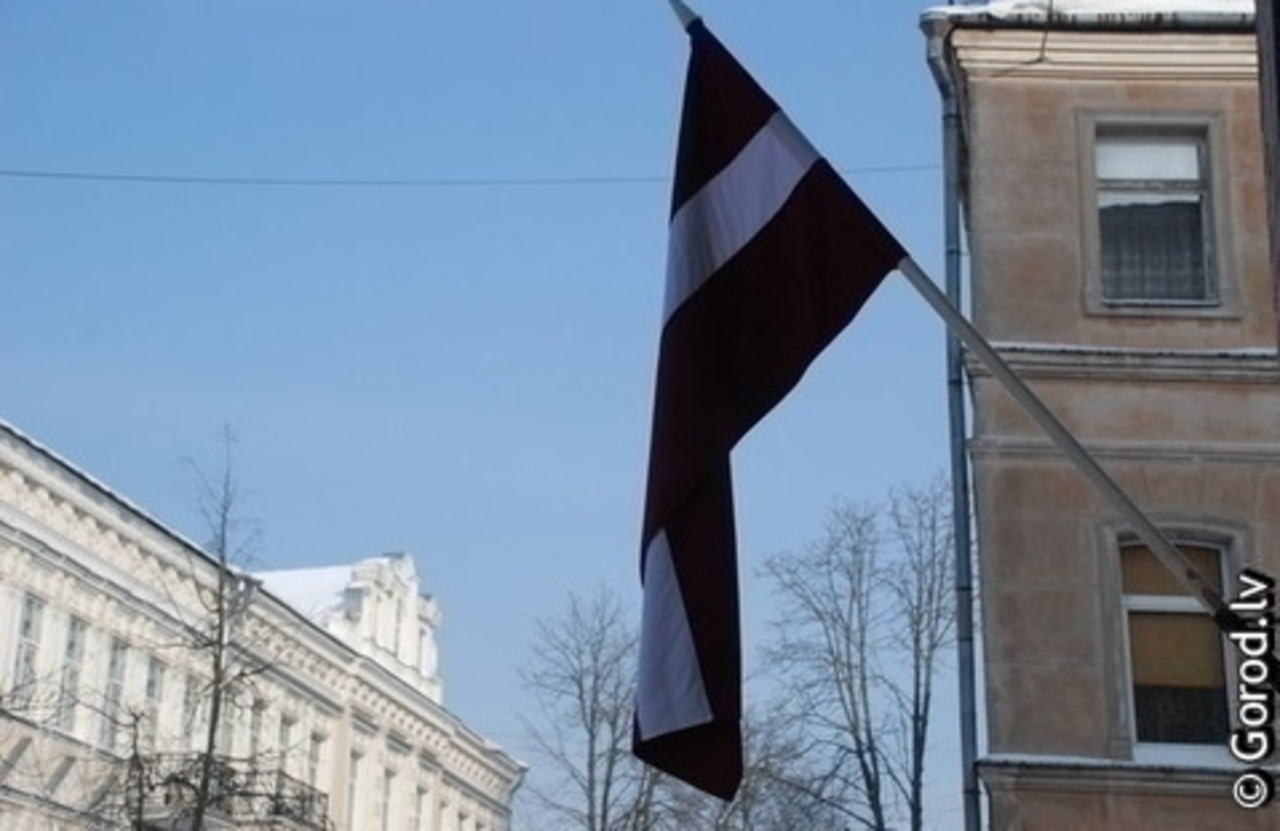 фото: gorod.lv