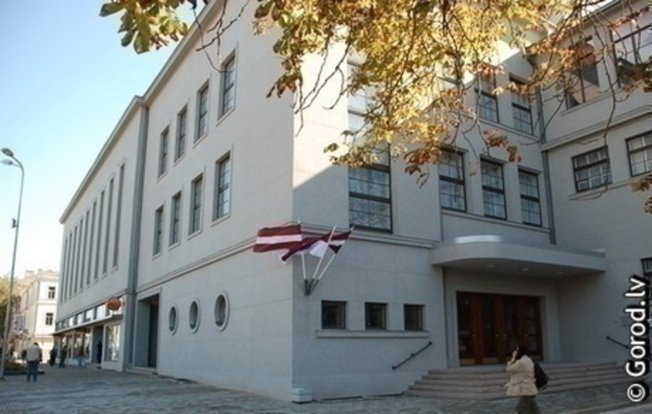 фото: gorod.lv