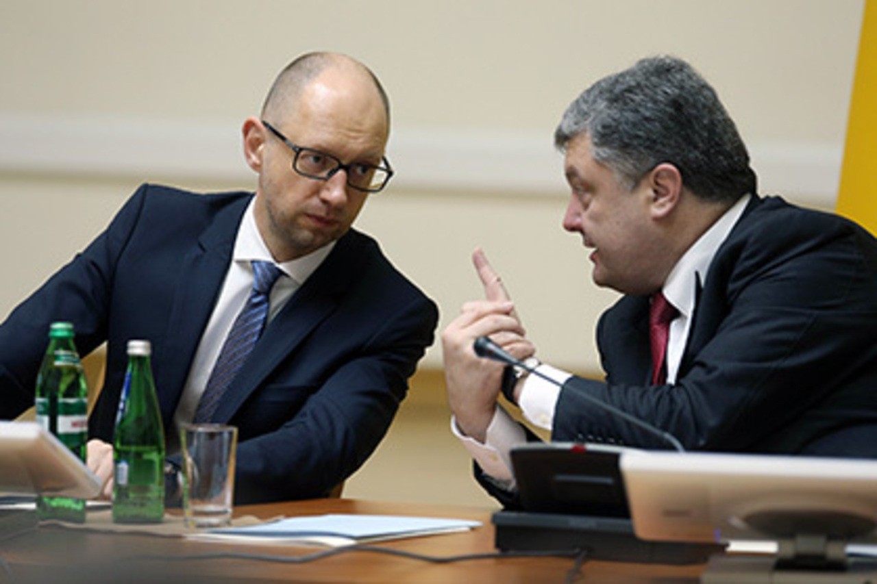 фото: lenta.ru
