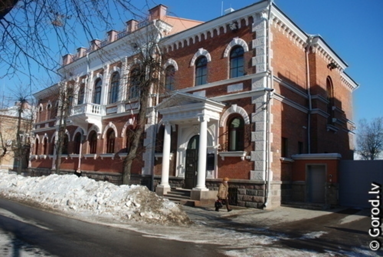 фото: gorod.lv