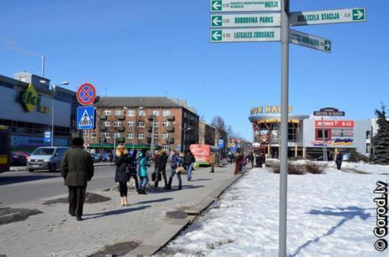 фото: gorod.lv