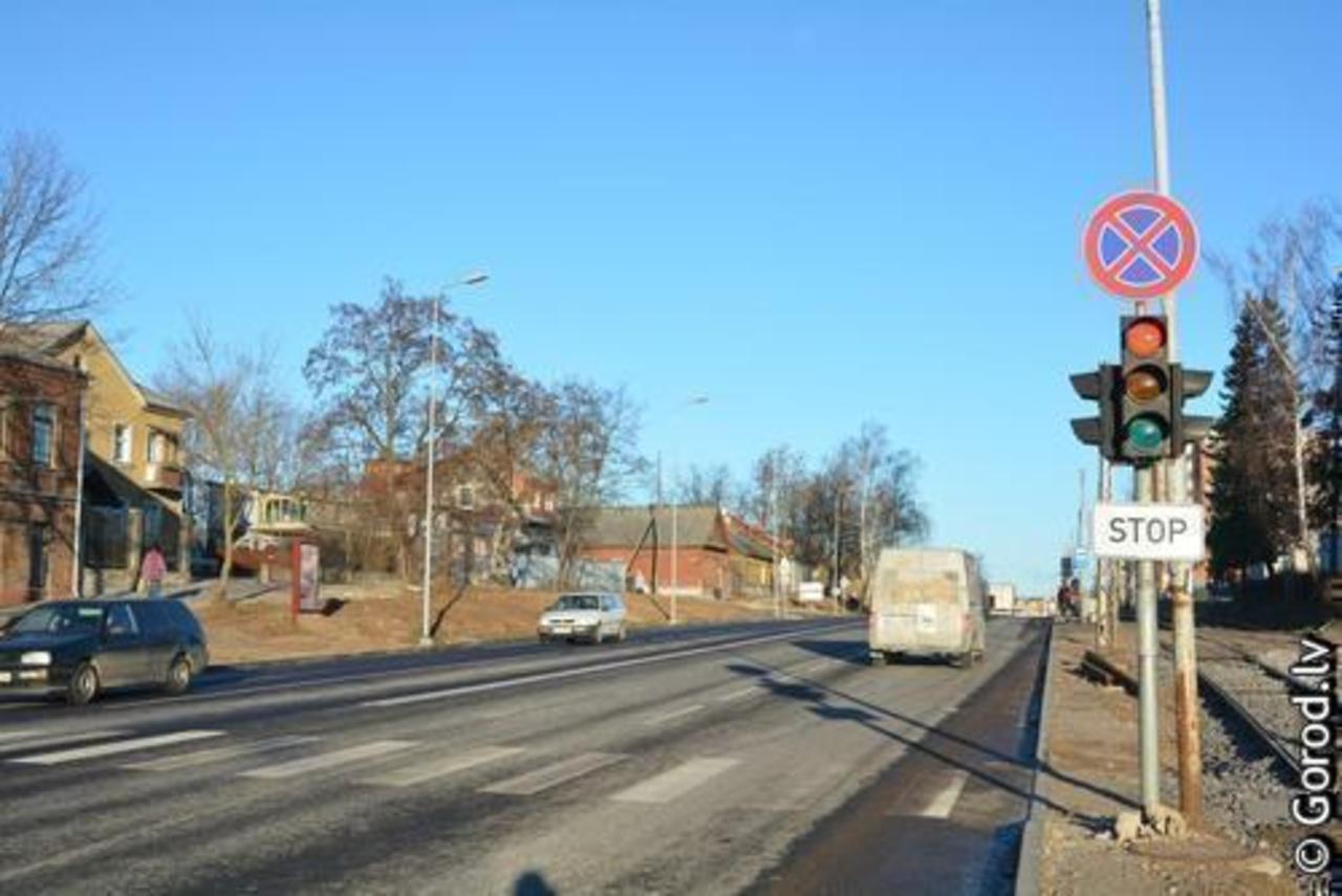 фото: gorod.lv