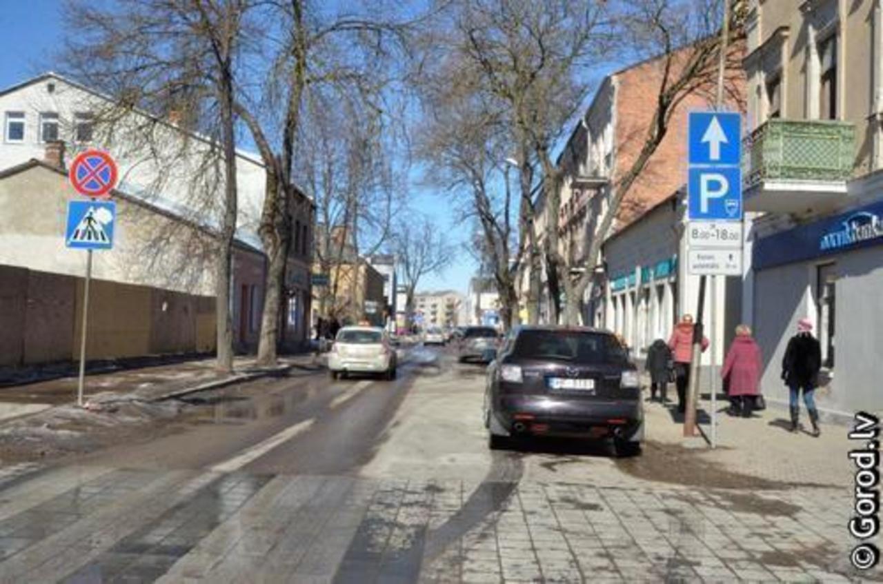 фото: gorod.lv