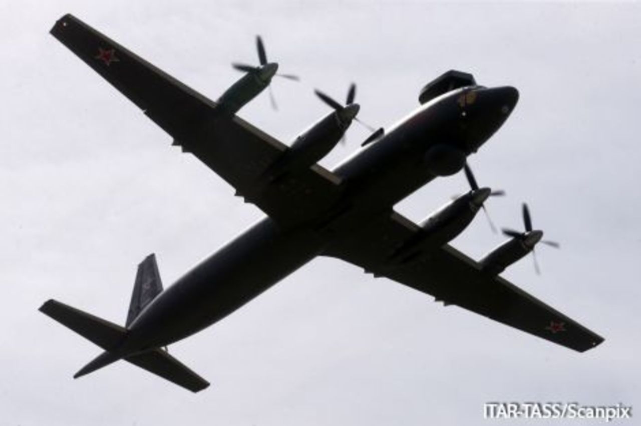 фото: Itar-Taas