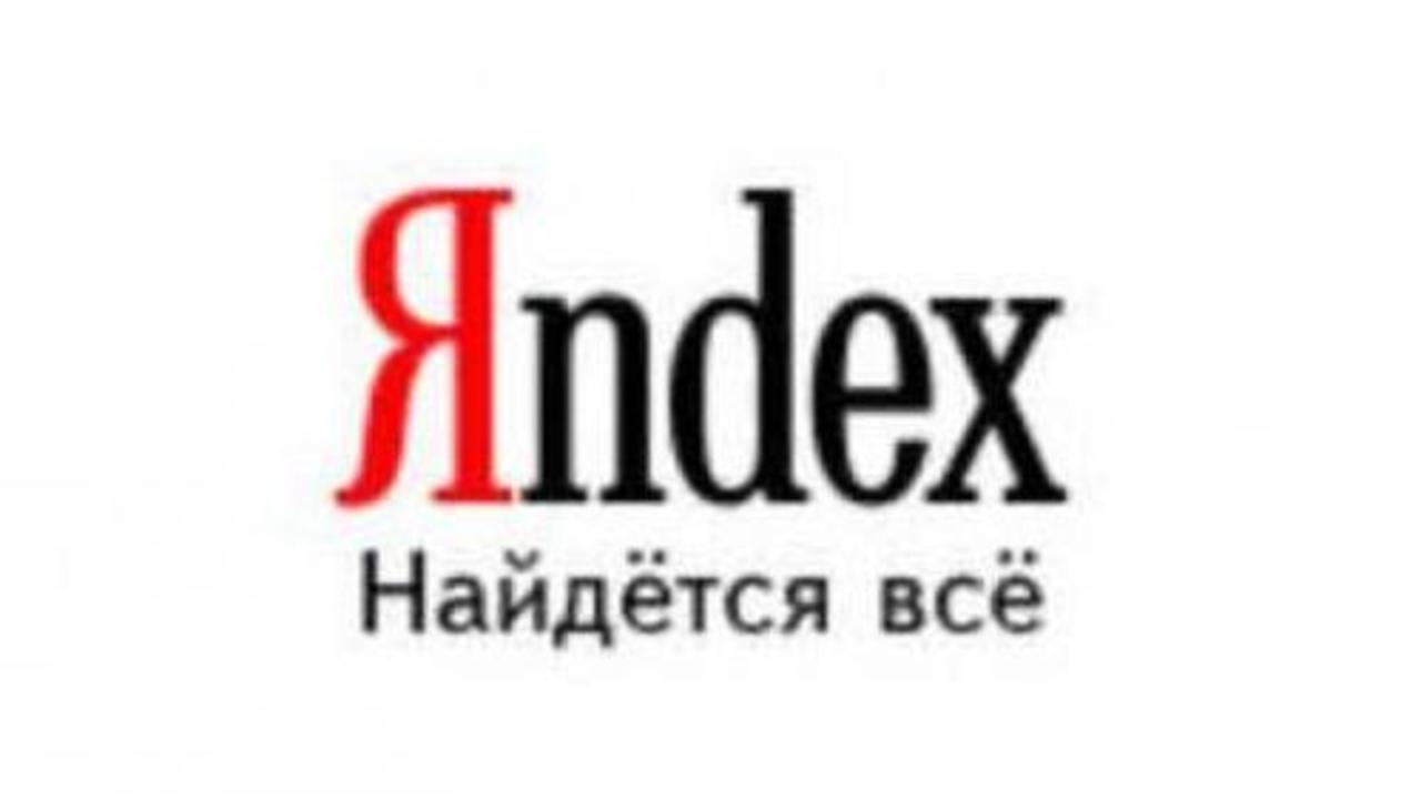 фото: ua-2.net
