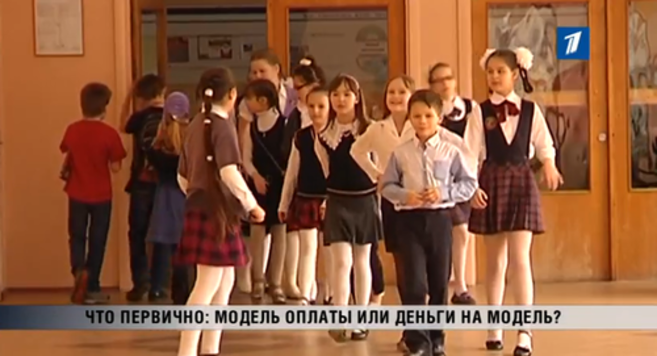 фото: кадр из видео