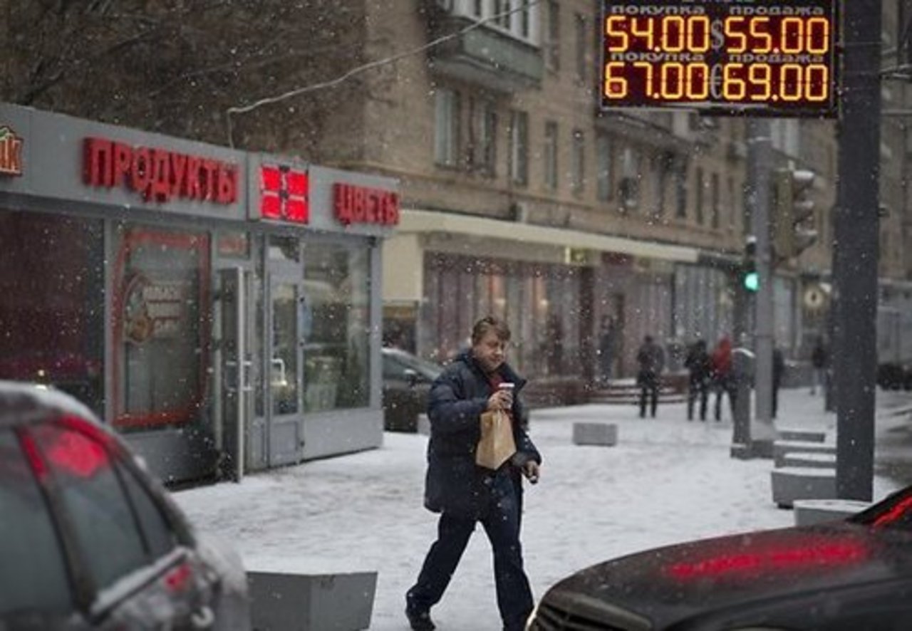 фото: AP