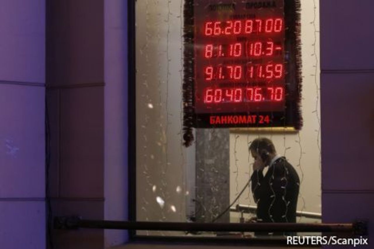 фото: Reuters