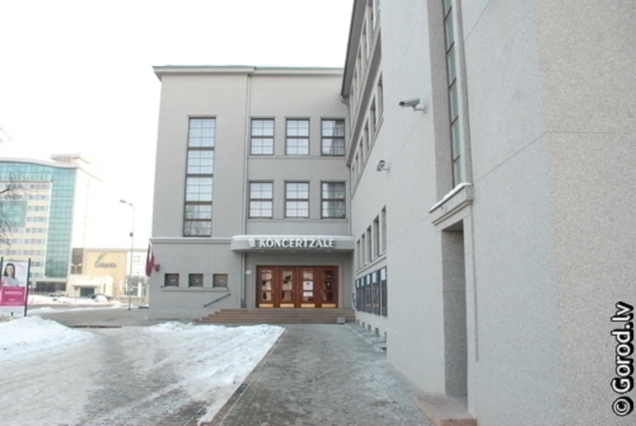 фото: gorod.lv