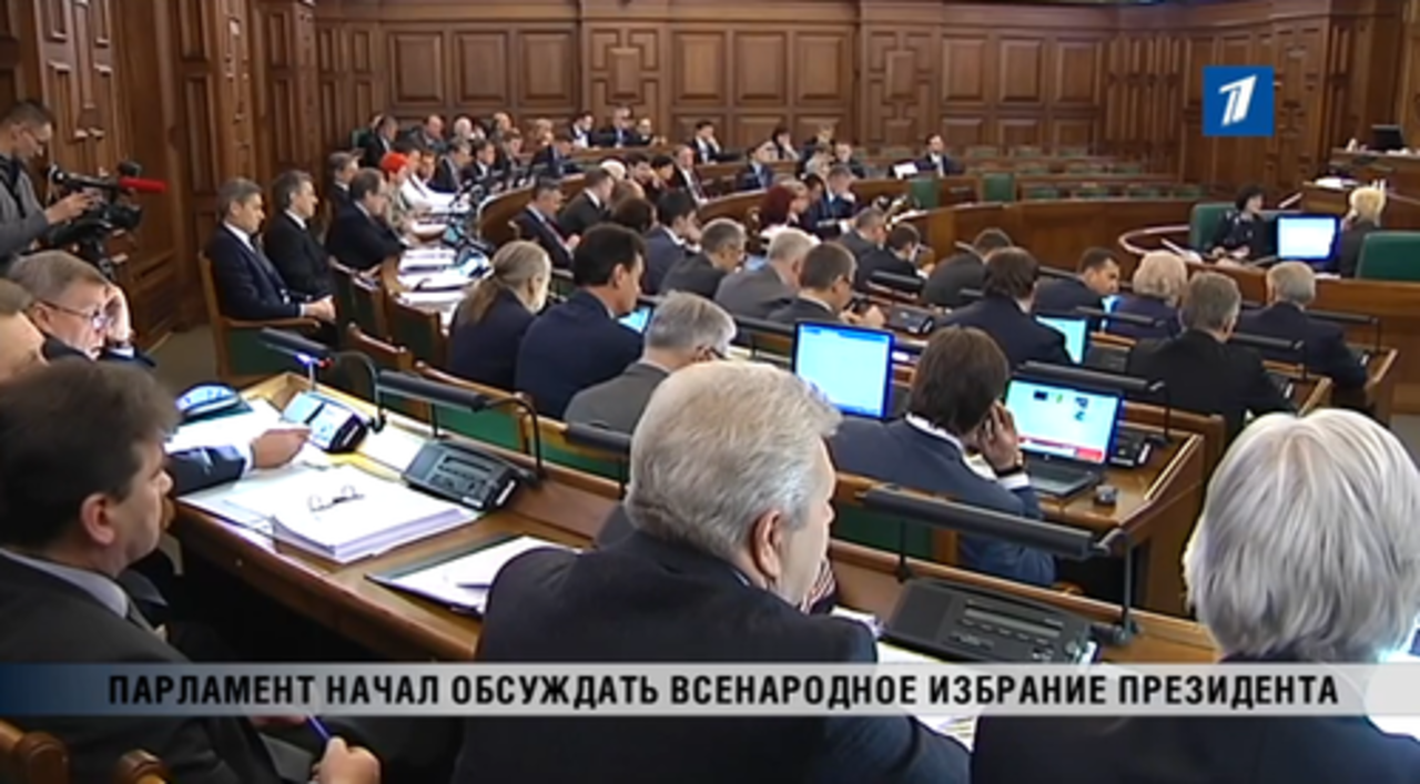 фото: кадр из видео