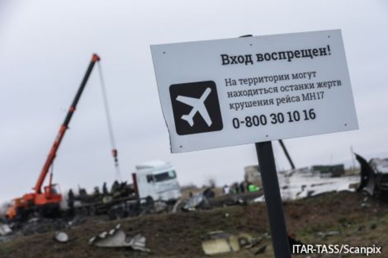 фото: Itar-Taas