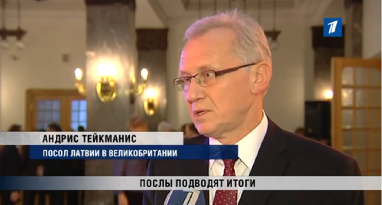 фото: кадр из видео