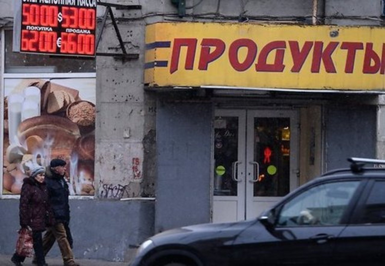 фото: RIA Novosti