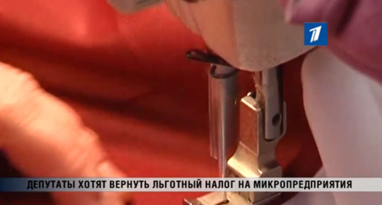 фото: кадр из видео