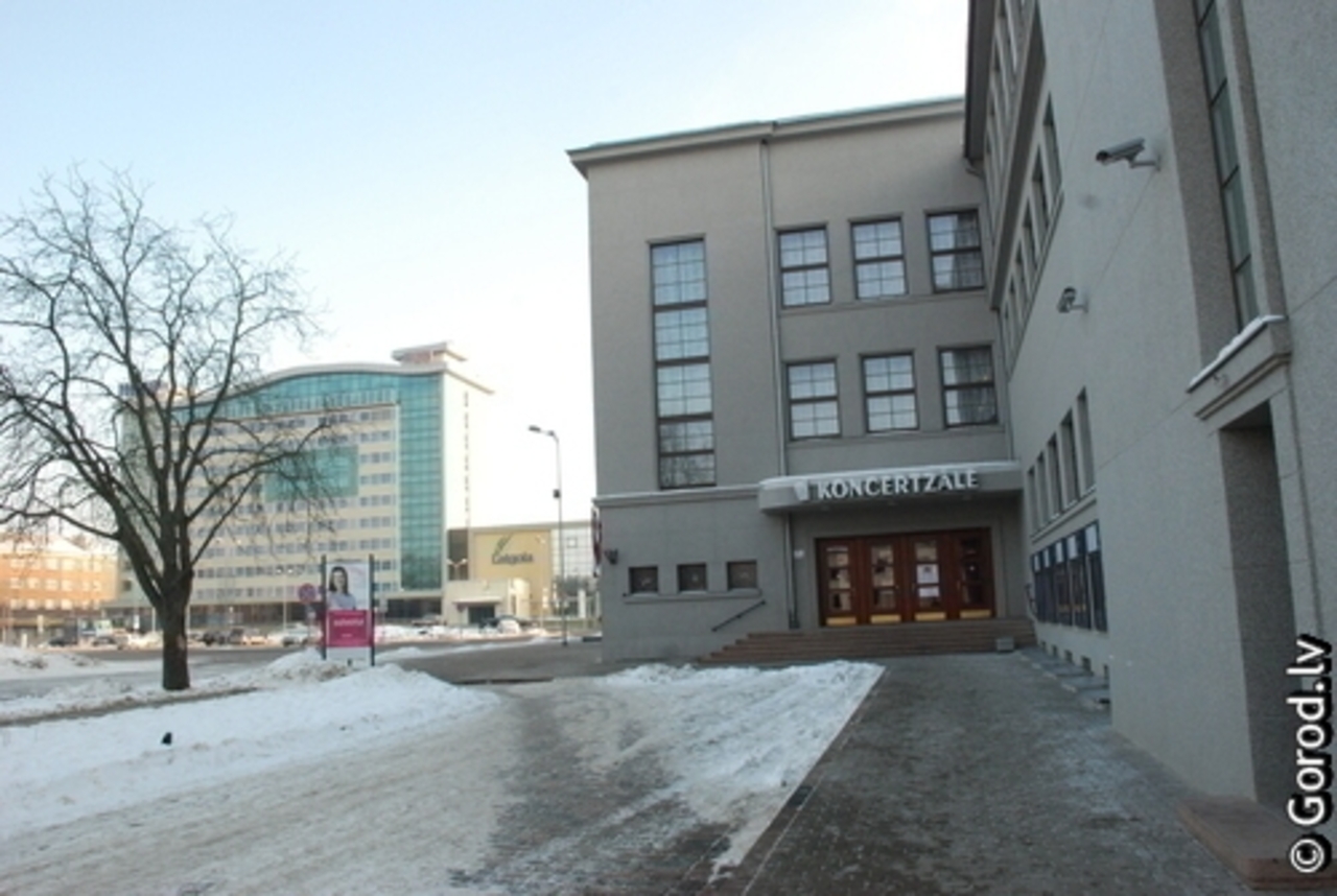 фото: gorod.lv