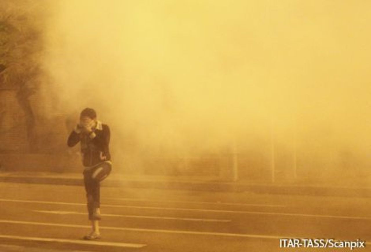 фото: Itar-Taas