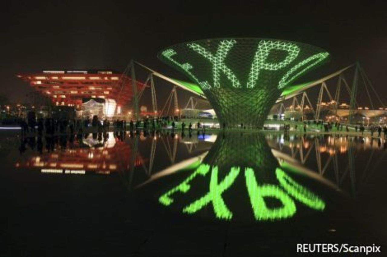 фото: Reuters