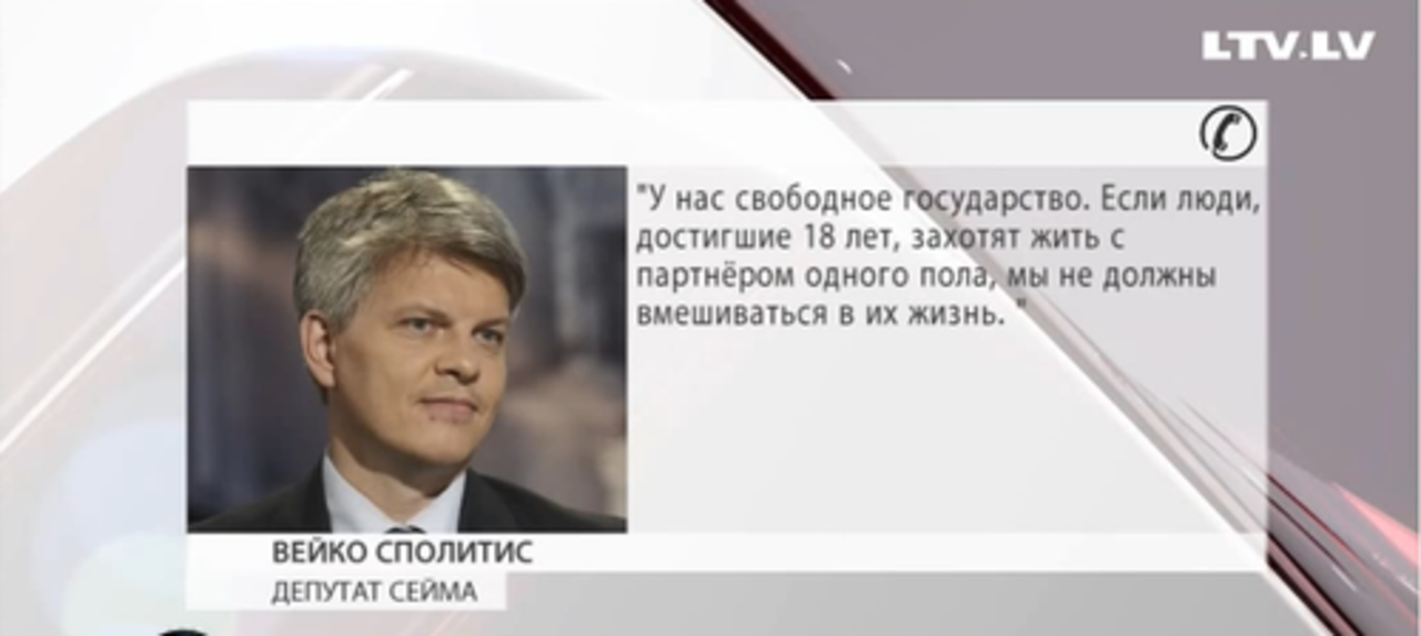 фото: кадр из видео