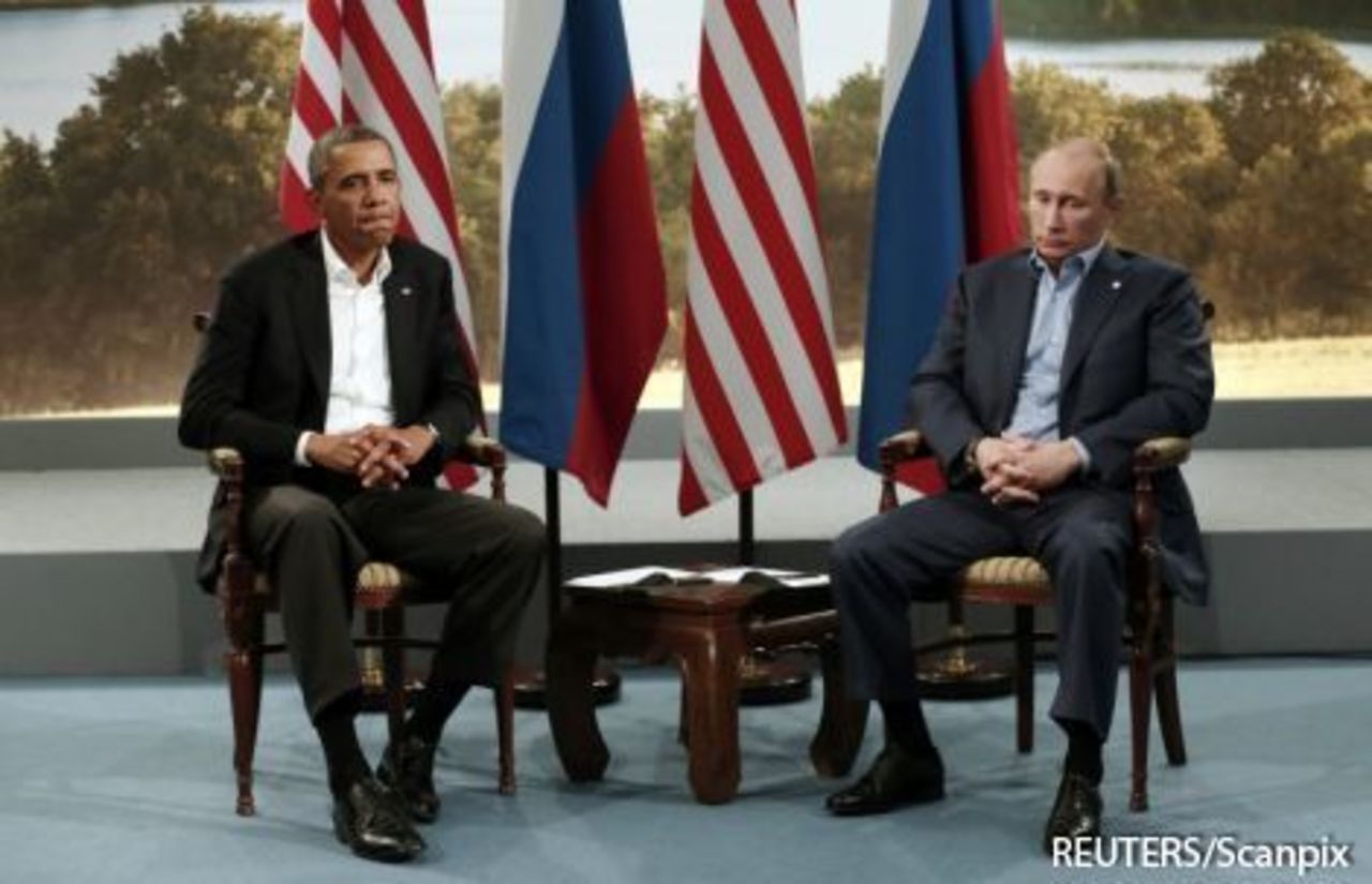 фото: Reuters