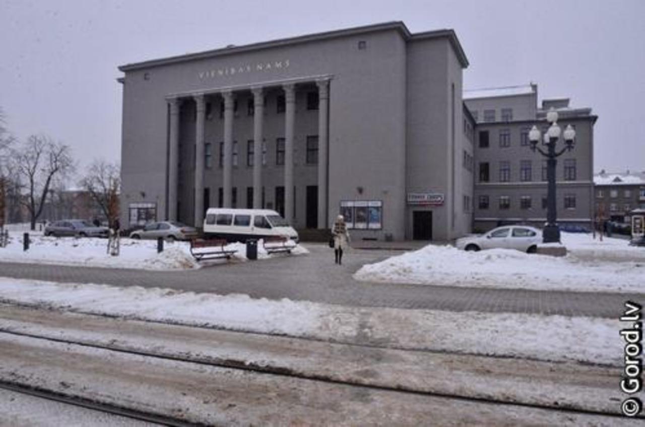 фото: gorod.lv
