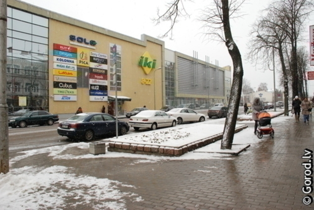фото: gorod.lv