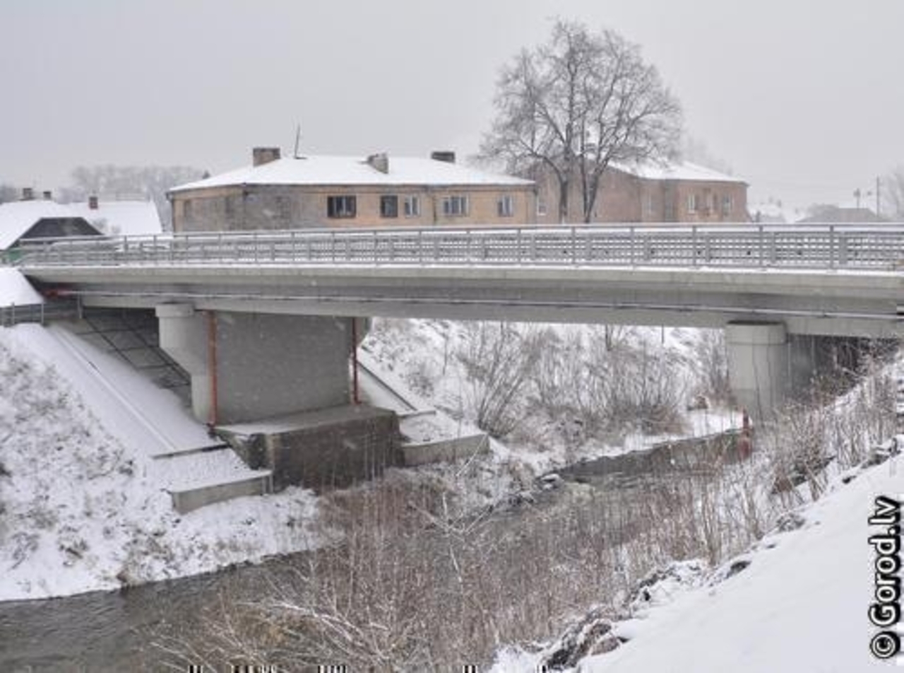 фото: gorod.lv