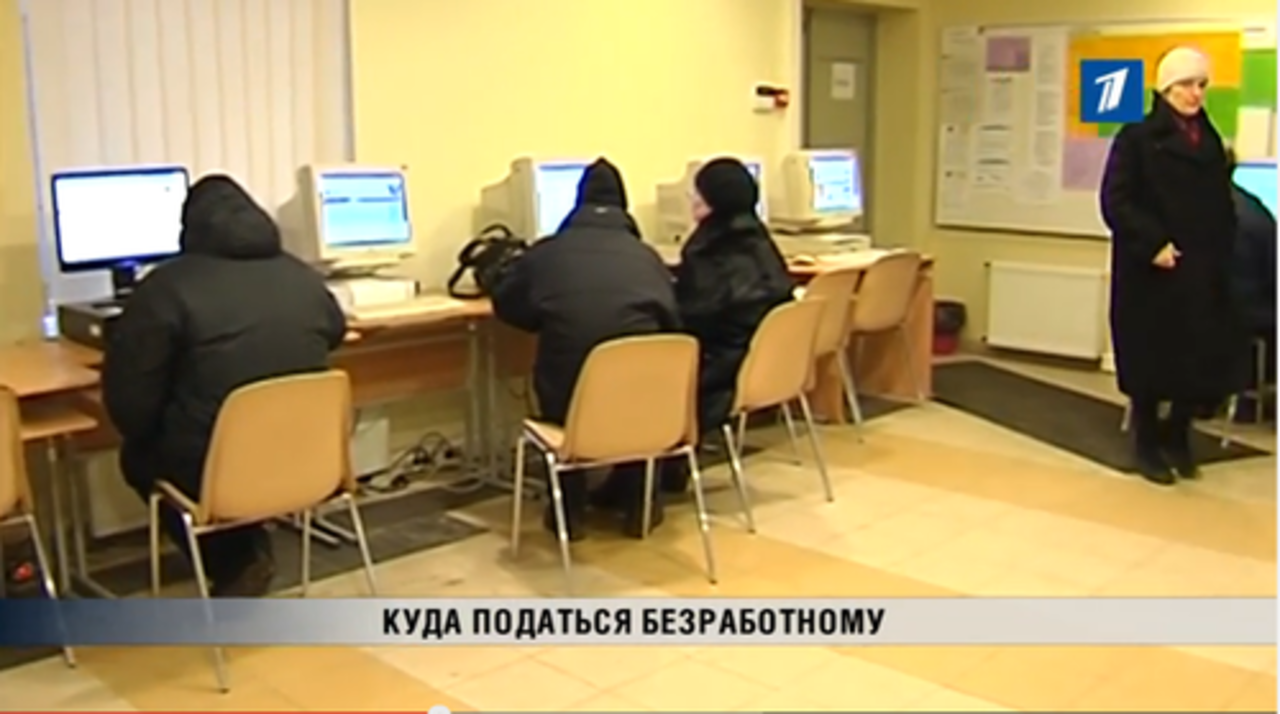 фото: кадр из видео