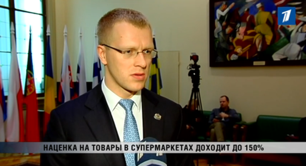 фото: кадр из видео