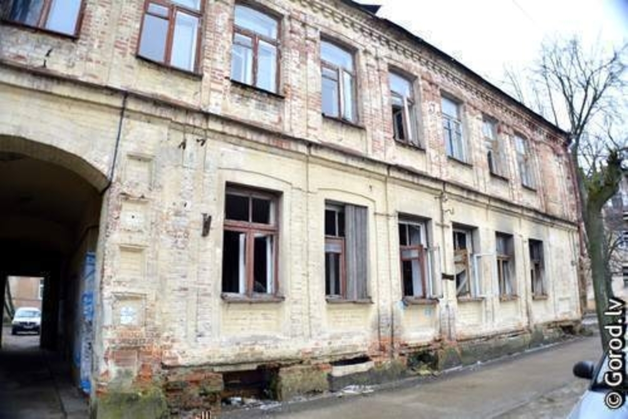 фото: gorod.lv