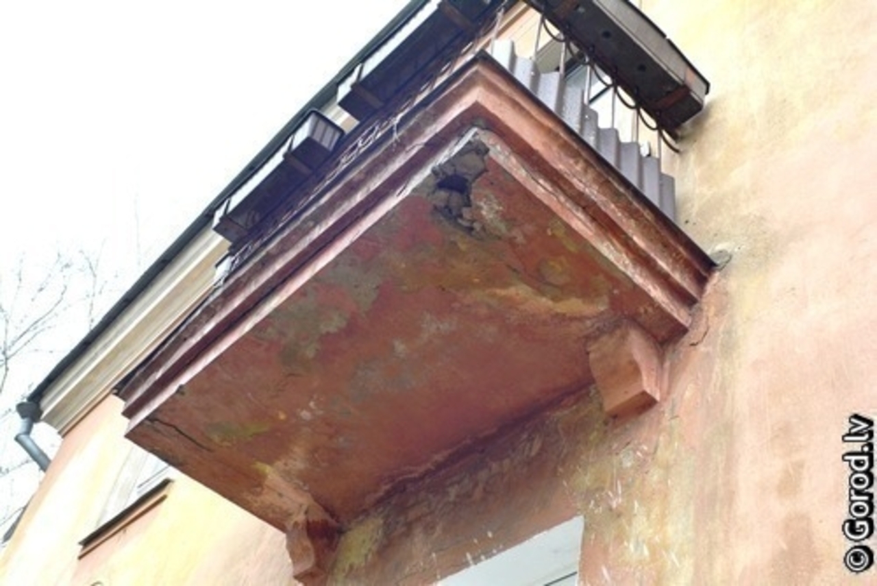 фото: gorod.lv