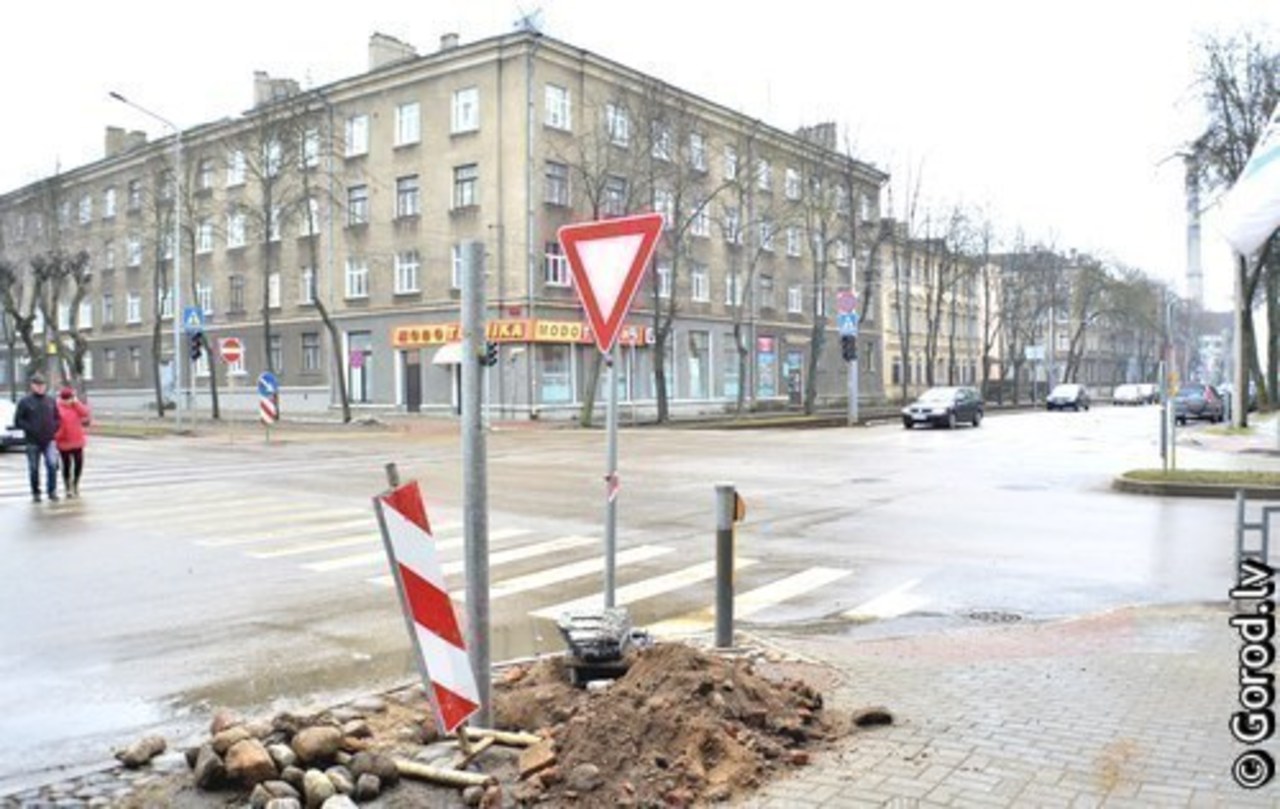 фото: gorod.lv