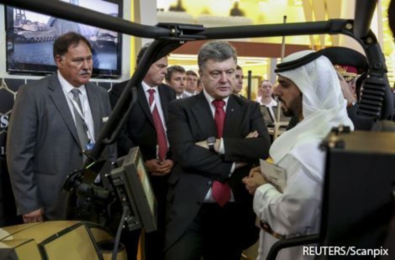 фото: Reuters