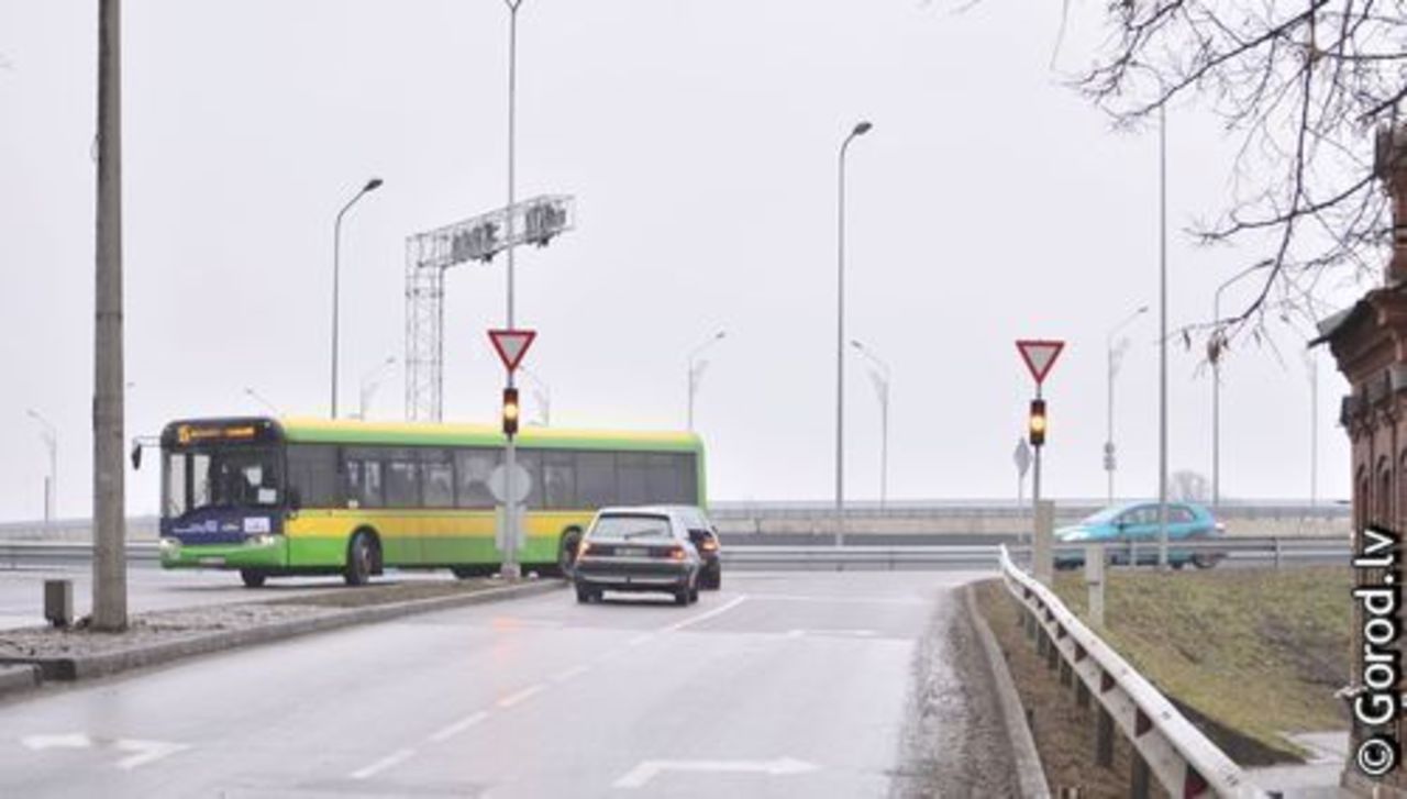 фото: gorod.lv