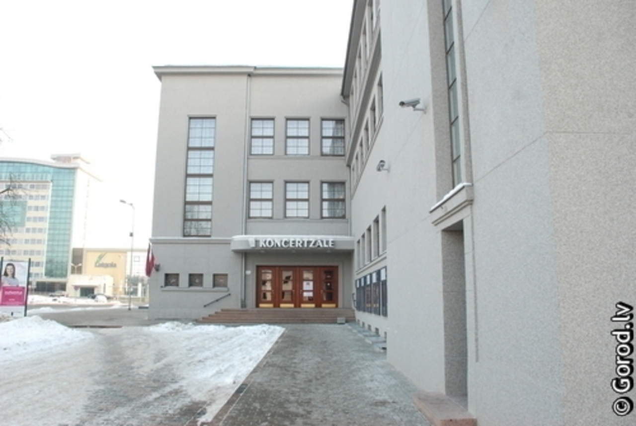 фото: gorod.lv