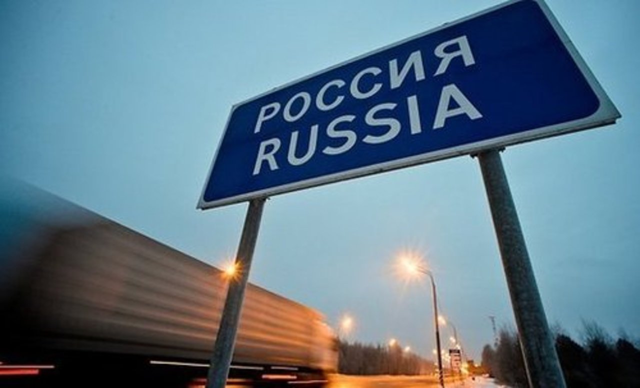 фото: Itar-Tass