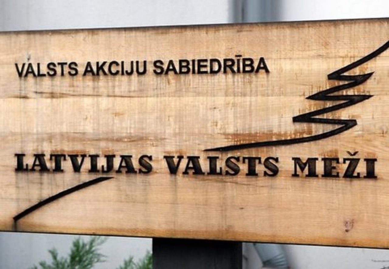 фото: spoki.tvnet.lv