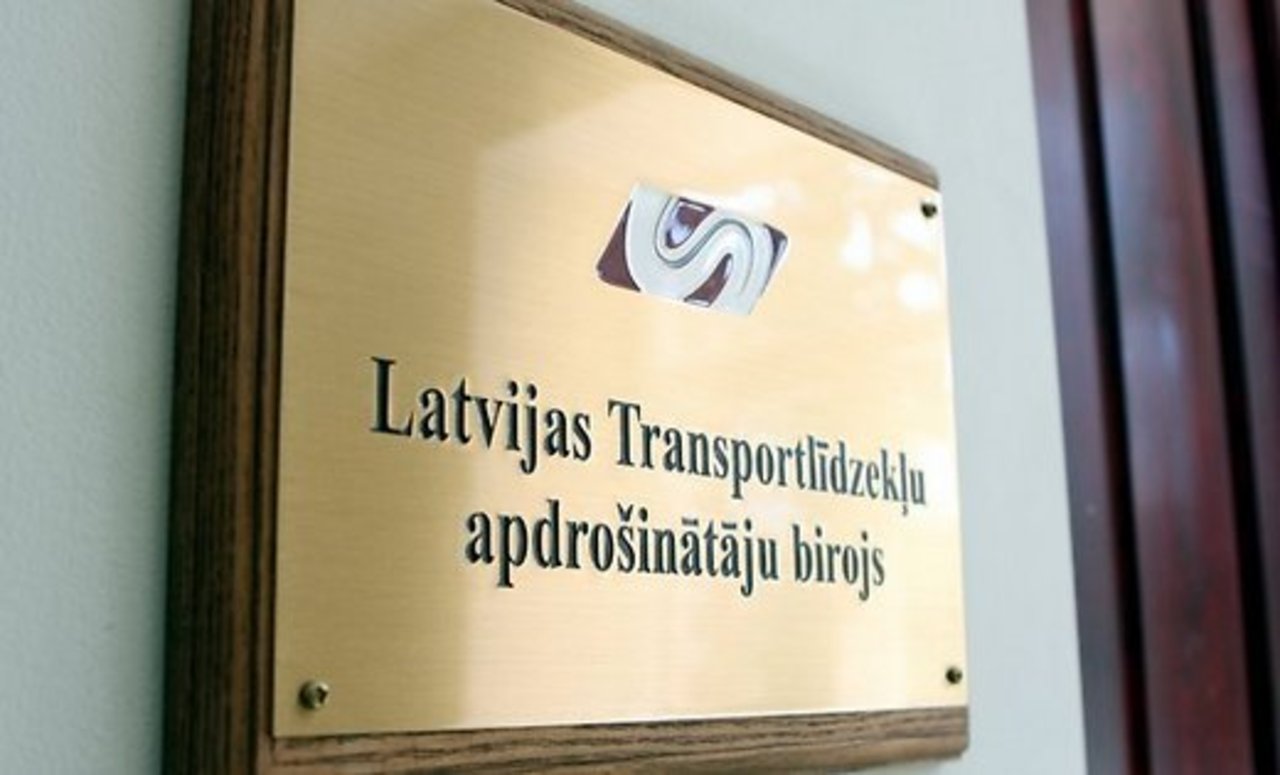 rus.DELFI.lv