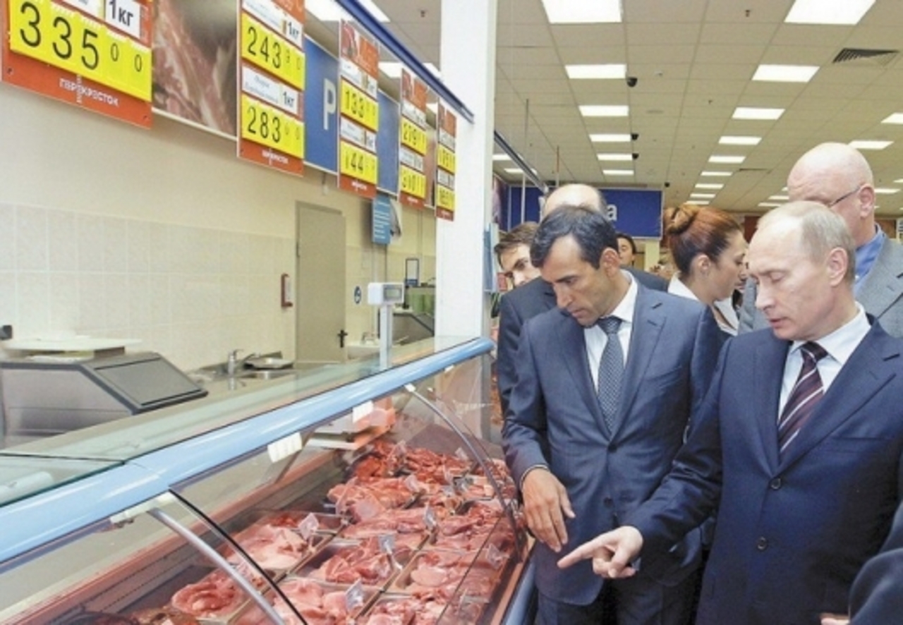 russobalt.org