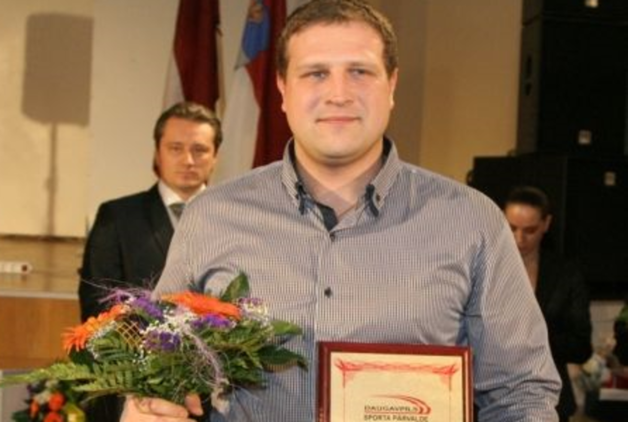 Управление спорта